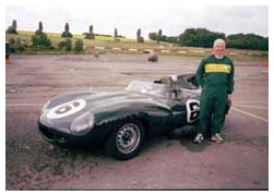 Jaguar